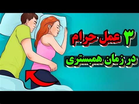 سکسی سکس|آمیزش جنسی در انسان